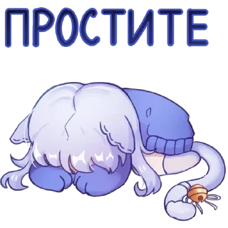 Sticker Набор стикеров от @Ctikerubot - 2