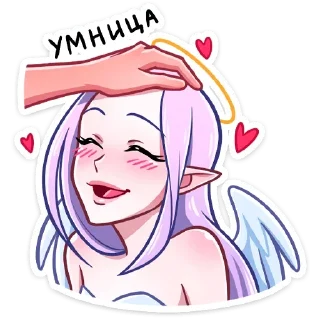 Стикер Набор стикеров от @Ctikerubot - 5