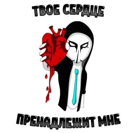 Набор стикеров от @Ctikerubot - 