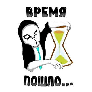 Стикер Набор стикеров от @Ctikerubot - 0