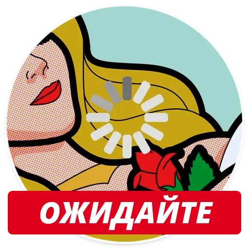 Набор стикеров от @Ctikerubot - 