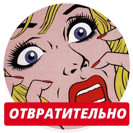 Sticker catalog_1677428752_by_Ctikerubot - 1