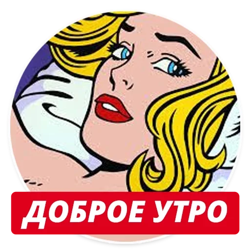 Sticker catalog_1677428752_by_Ctikerubot - 1