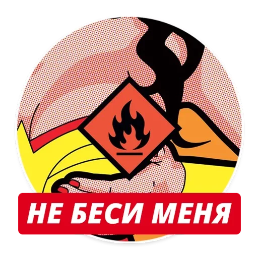 Sticker catalog_1677428752_by_Ctikerubot - 1