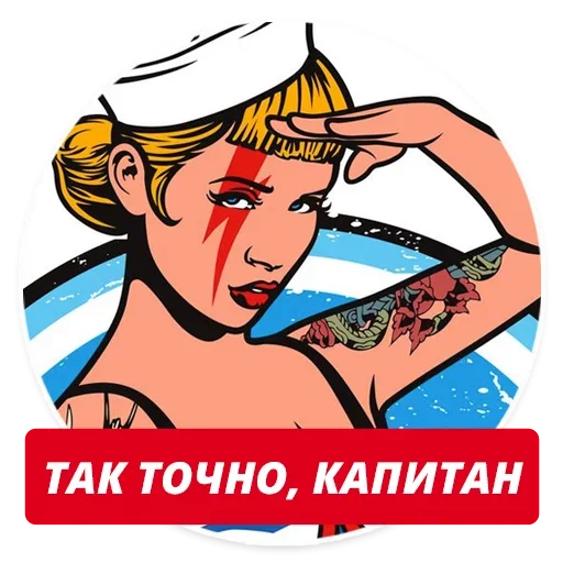 Sticker catalog_1677428752_by_Ctikerubot - 1