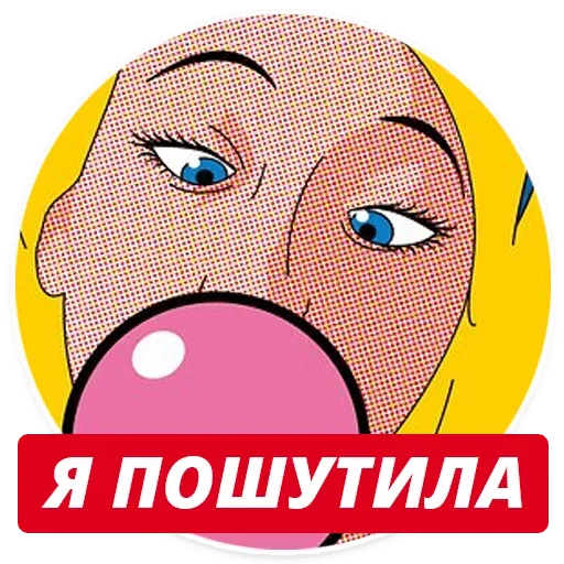 Sticker catalog_1677428752_by_Ctikerubot - 1