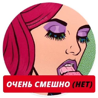 Sticker Набор стикеров от @Ctikerubot - 0
