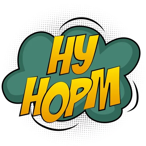 Стикер catalog_1677429027_by_Ctikerubot - 1