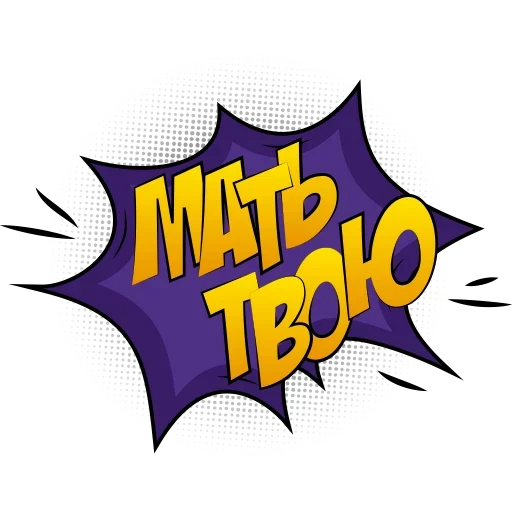 Sticker catalog_1677429027_by_Ctikerubot - 1