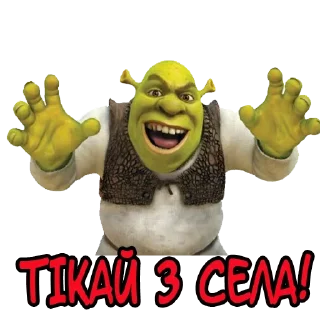 Sticker Набор стикеров от @Ctikerubot - 7