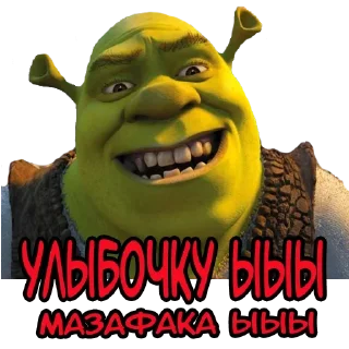 Sticker Набор стикеров от @Ctikerubot - 2