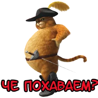 Sticker Набор стикеров от @Ctikerubot - 6