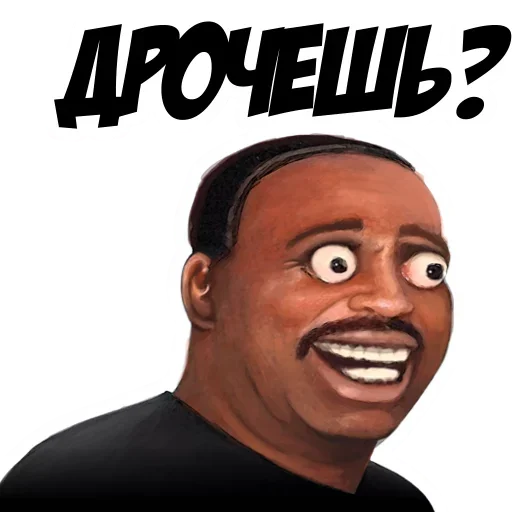 Набор стикеров от @Ctikerubot - 