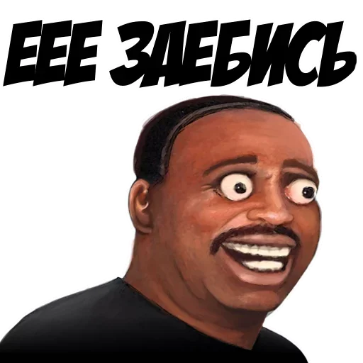 Sticker catalog_1677429406_by_Ctikerubot - 1