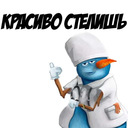 Sticker catalog_1677429406_by_Ctikerubot - 1