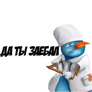 Sticker Набор стикеров от @Ctikerubot - 3