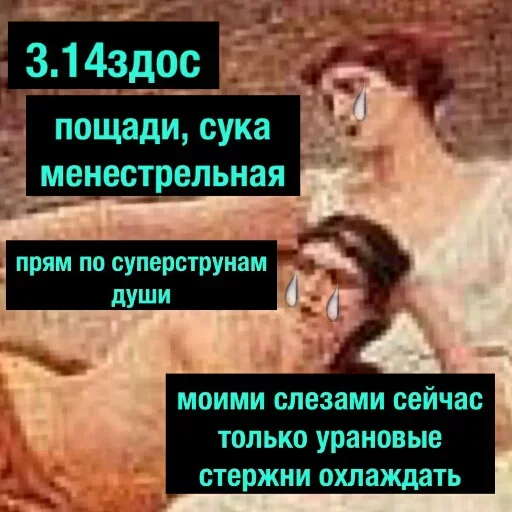 Sticker catalog_1677429775_by_Ctikerubot - 1