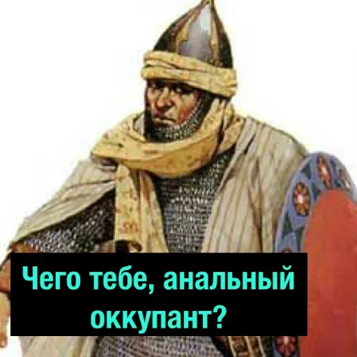 Sticker catalog_1677429775_by_Ctikerubot - 1