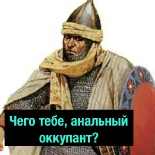 Sticker Набор стикеров от @Ctikerubot - 1