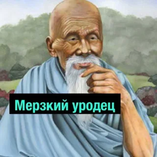 Sticker Набор стикеров от @Ctikerubot - 8