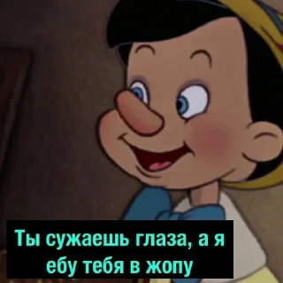 Sticker Набор стикеров от @Ctikerubot - 2