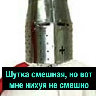 Sticker Набор стикеров от @Ctikerubot - 5