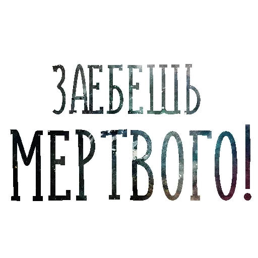 Sticker catalog_1677429990_by_Ctikerubot - 1