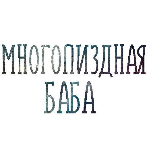 Sticker catalog_1677429990_by_Ctikerubot - 1