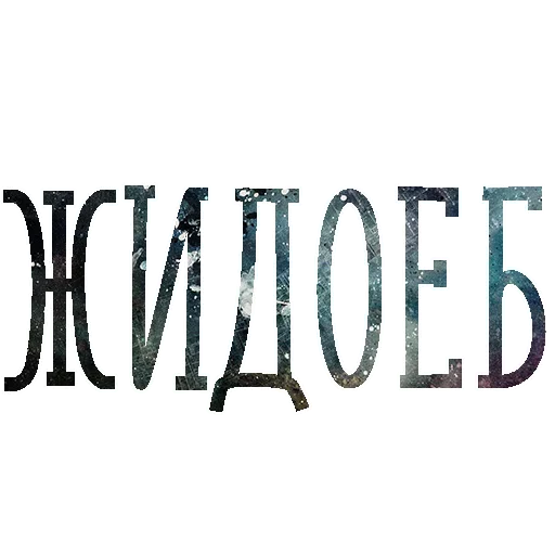 Sticker catalog_1677429990_by_Ctikerubot - 1