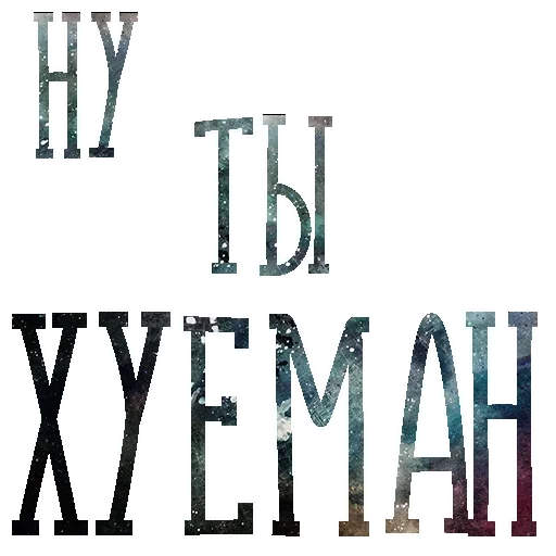 Sticker catalog_1677429990_by_Ctikerubot - 1