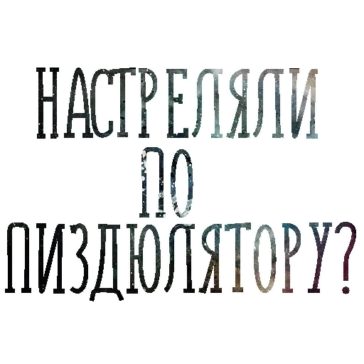 Sticker catalog_1677429990_by_Ctikerubot - 1