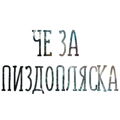 Sticker catalog_1677429990_by_Ctikerubot - 1