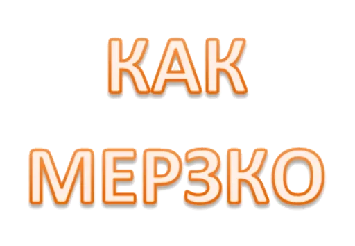 Sticker catalog_1677430305_by_Ctikerubot - 1