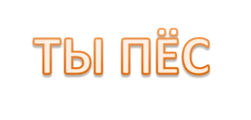 Sticker catalog_1677430305_by_Ctikerubot - 1