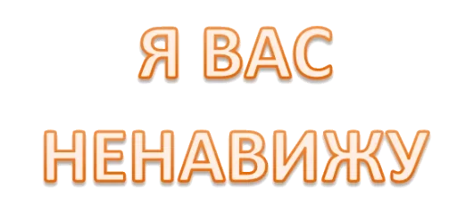 Sticker catalog_1677430305_by_Ctikerubot - 1