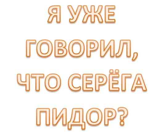 Sticker catalog_1677430305_by_Ctikerubot - 1