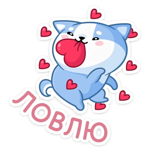 Sticker catalog_1677432793_by_Ctikerubot - 1