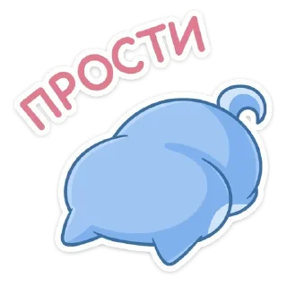 Sticker Набор стикеров от @Ctikerubot - 2