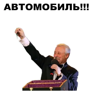 Sticker Набор стикеров от @Ctikerubot - 10