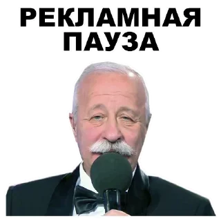 Sticker Набор стикеров от @Ctikerubot - 2