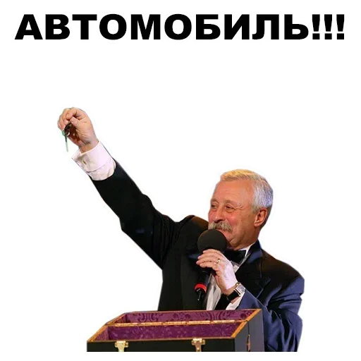 Sticker catalog_1677440604_by_Ctikerubot - 1