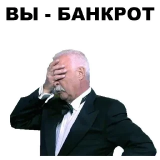 Sticker Набор стикеров от @Ctikerubot - 7