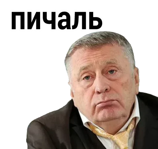 Sticker catalog_1677440731_by_Ctikerubot - 1