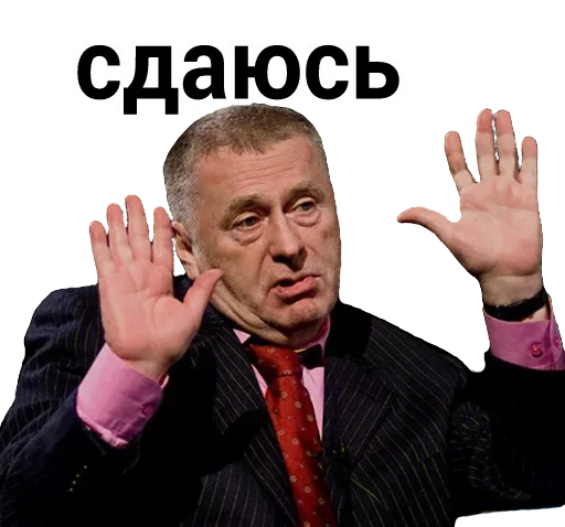 Sticker catalog_1677440731_by_Ctikerubot - 1