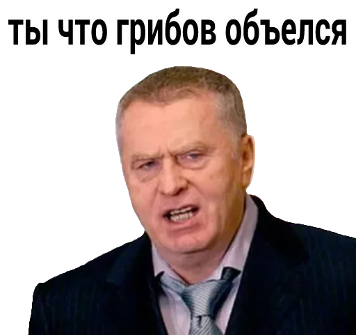 Sticker catalog_1677440731_by_Ctikerubot - 1