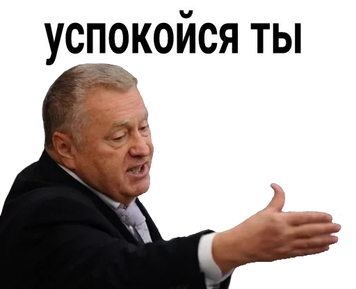 Sticker catalog_1677440731_by_Ctikerubot - 1