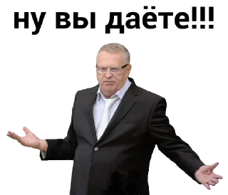 Sticker Набор стикеров от @Ctikerubot - 0