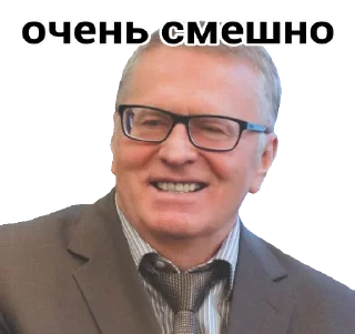 Sticker Набор стикеров от @Ctikerubot - 4