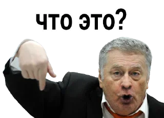 Sticker Набор стикеров от @Ctikerubot - 1