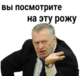 Sticker Набор стикеров от @Ctikerubot - 5